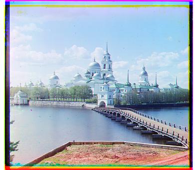 R(2,3) G(2,-3) 1.51s